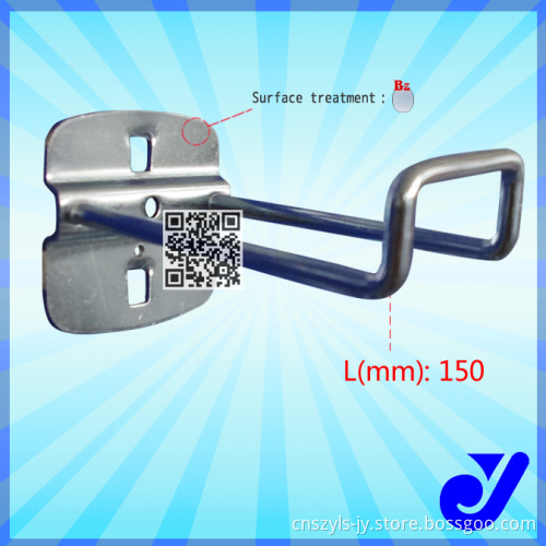 G-710c|Rust-Proof Hook for Supermarket Display|Metal Hook